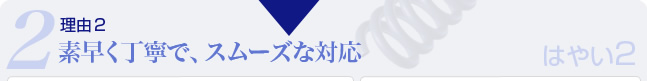 ͳ᤯ǫǡࡼб