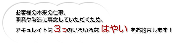 쥤ȤϣĤΤ Ϥ䤤 «ޤ