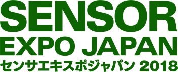 センサエキスポジャパン2018 出展のお知らせ