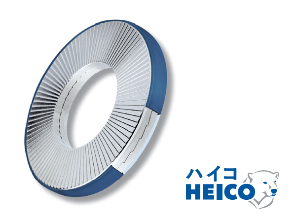 HEIKO-LOCKリングロックワッシャー　製品画像